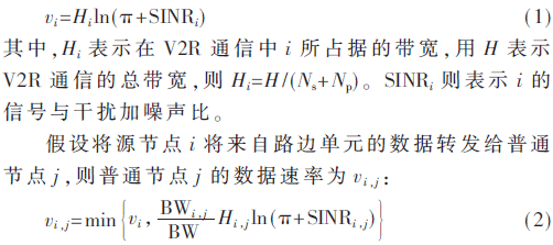 tx5-gs1-2.gif tx5-gs1-2.gif