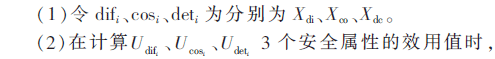 jsj1-b1-x1.gif jsj1-b1-x1.gif