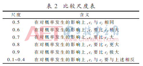 jsj1-b2.gif jsj1-b2.gif