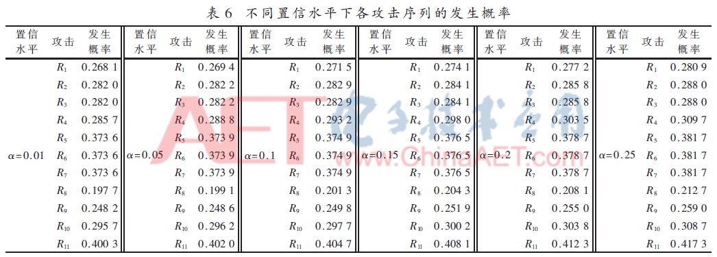 jsj1-b6.gif jsj1-b6.gif