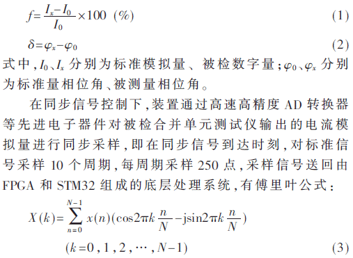 jsj3-gs1-3.gif jsj3-gs1-3.gif