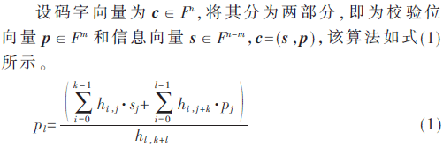5G4-gs1.gif 5G4-gs1.gif
