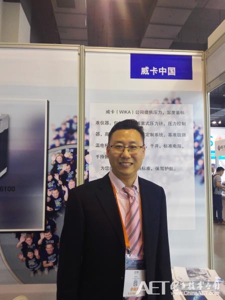 C-2-威卡-赵中华 总.jpg C-2-威卡-赵中华 总.jpg