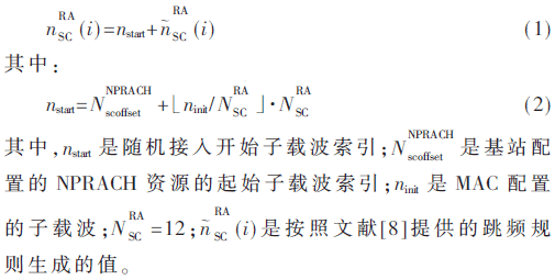 tx1-gs1-2.gif tx1-gs1-2.gif