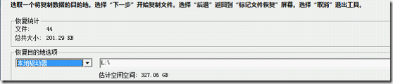 wps_clip_image-8635 wps_clip_image-8635
