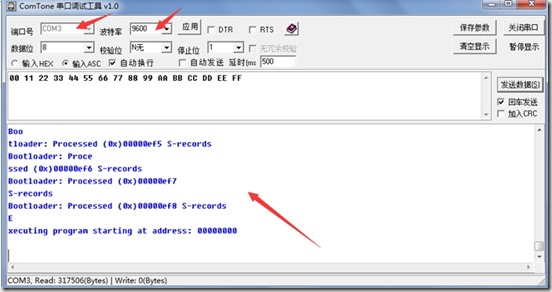 wps946C.tmp wps946C.tmp