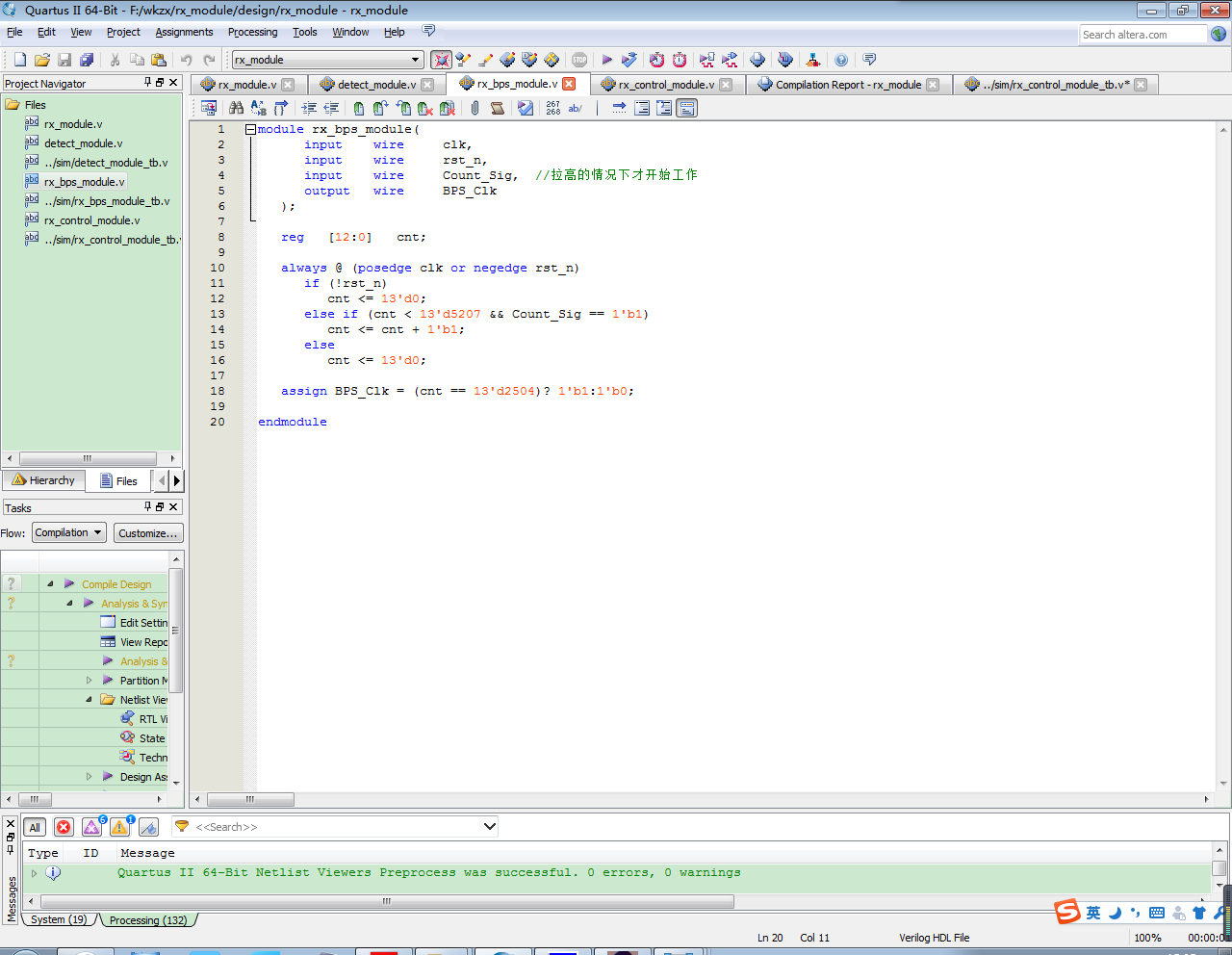 rx_bps_module.png