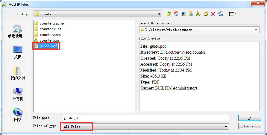 选择guide.pdf文档.png 选择guide.pdf文档.png