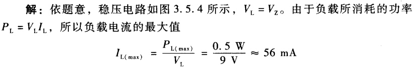 QQ3.jpg