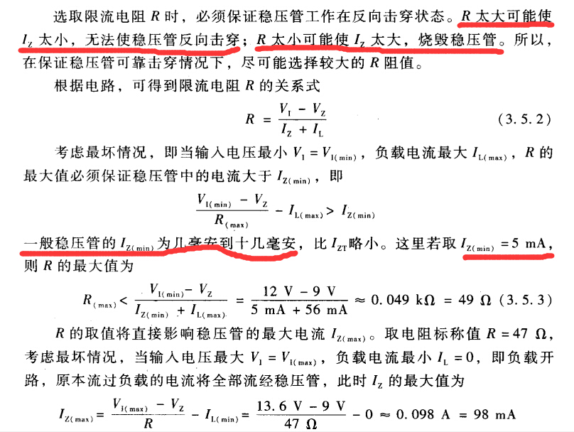 QQ4.jpg