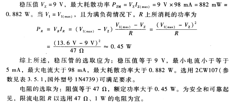 QQ5.jpg