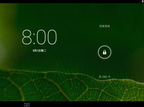 图片3.jpg 图片3.jpg