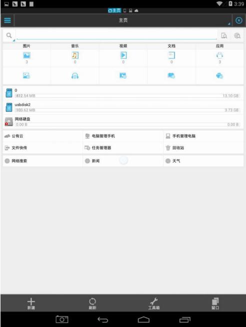 图片10.jpg 图片10.jpg