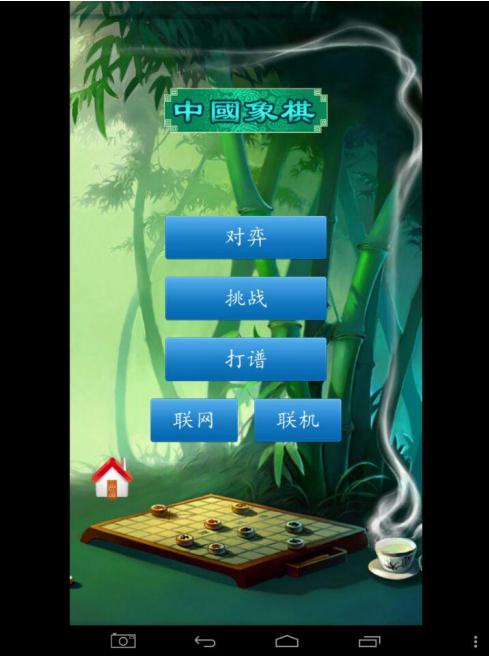 图片20.jpg 图片20.jpg