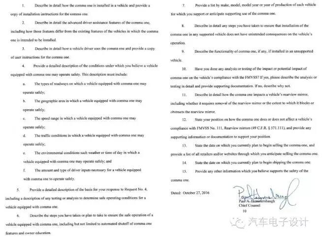 QQ截图20161101095824.jpg QQ截图20161101095824.jpg