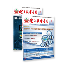 电子杂志.jpg