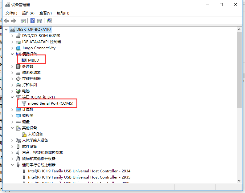 QQ截图20170311132717.png