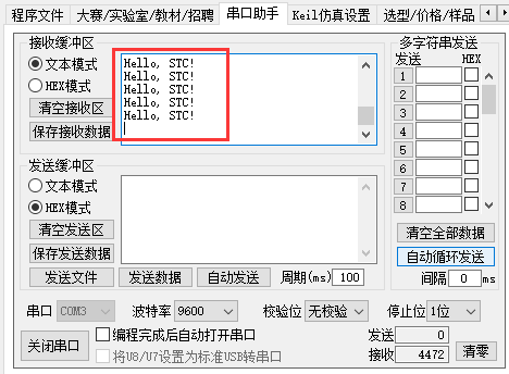 QQ截图20170316203853.png QQ截图20170316203853.png