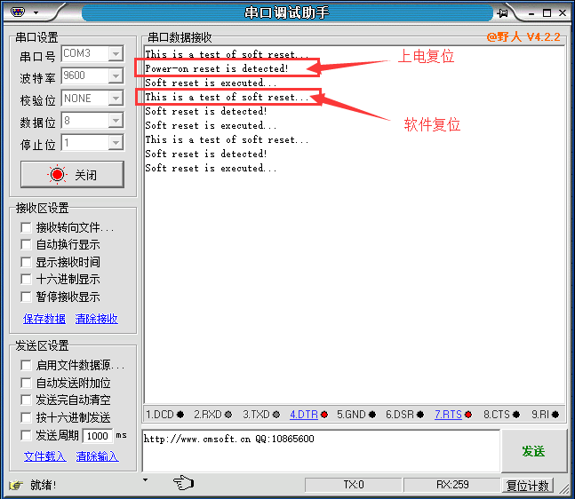 QQ截图20170316223824.png QQ截图20170316223824.png