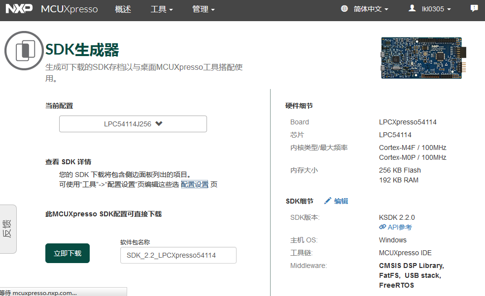 QQ截图20170404161823.png QQ截图20170404161823.png