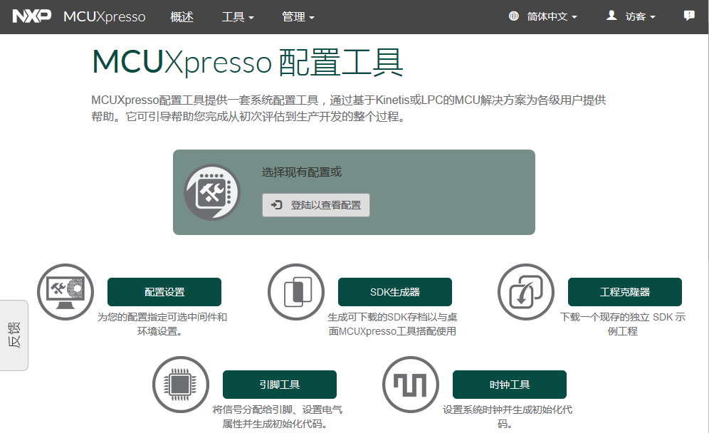 QQ截图20170404161447.png QQ截图20170404161447.png