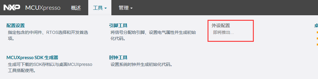 QQ截图20170404162634.png QQ截图20170404162634.png