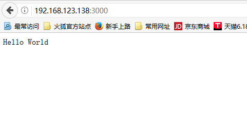 QQ截图20170612221257.png