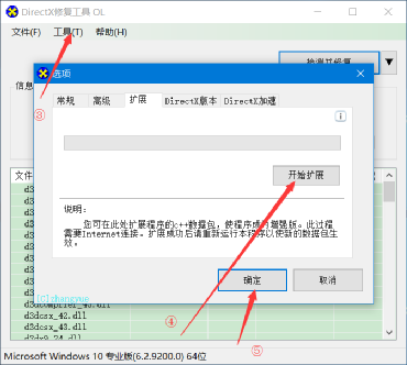 图6.jpg