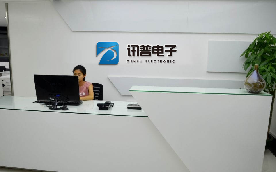讯普前台.jpg 讯普前台.jpg