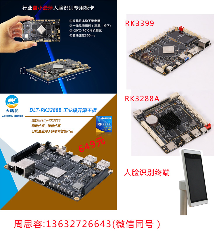 发邮件的.jpg 发邮件的.jpg