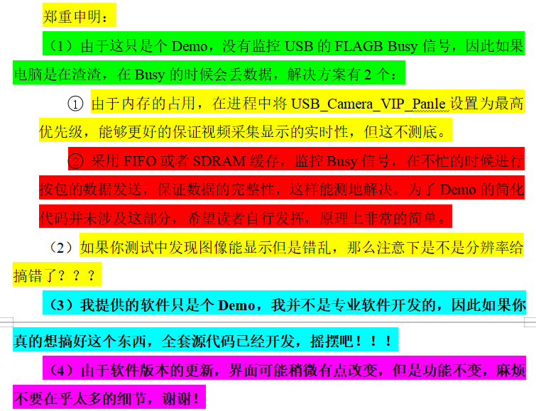 图片.png 图片.png