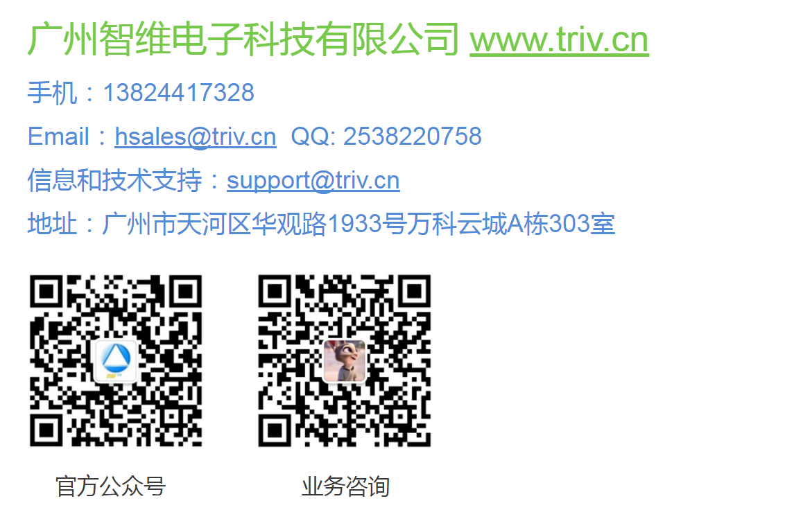 联系方式1.png 联系方式1.png