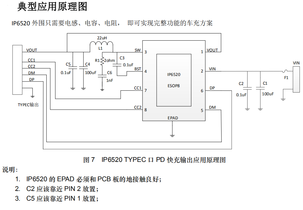 QQ截图20200707164549.png