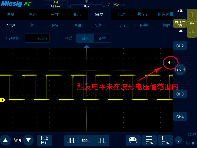 3示波器测量低频信号用自动功能无法触发的原因分析.jpg 3示波器测量低频信号用自动功能无法触发的原因分析.jpg