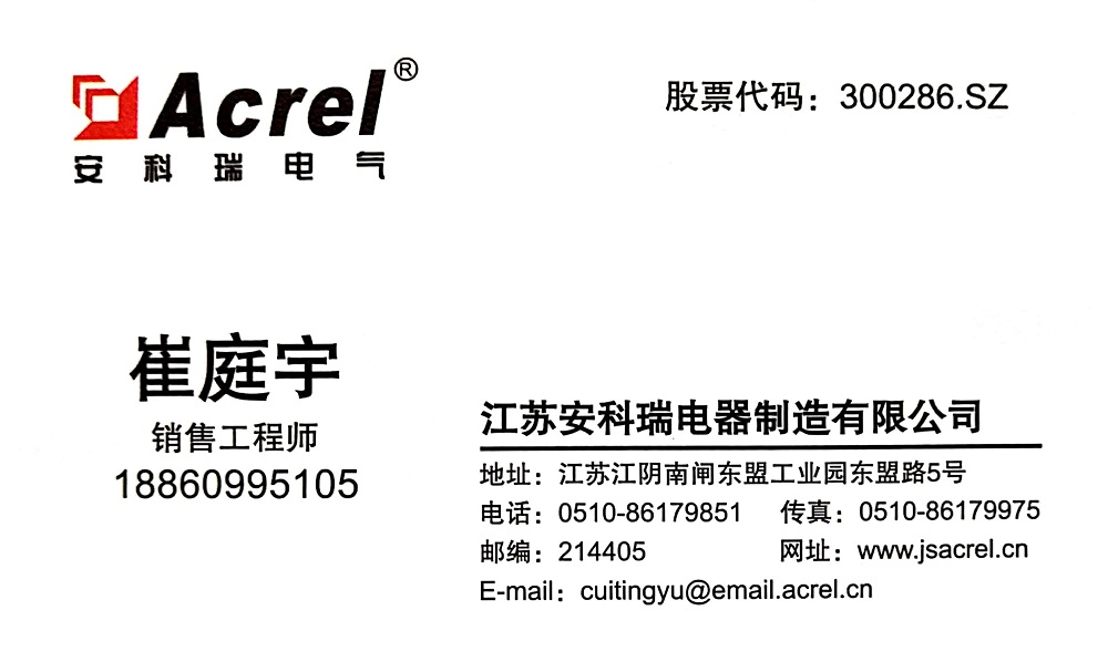 名片无二维码小.jpg 名片无二维码小.jpg