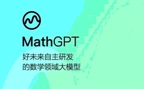 MathGPT logo 25%.jpg MathGPT logo 25%.jpg