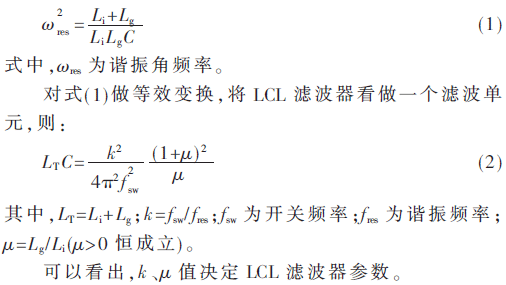 dy2-gs1-2.gif dy2-gs1-2.gif