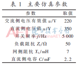 dy5-b1.gif dy5-b1.gif