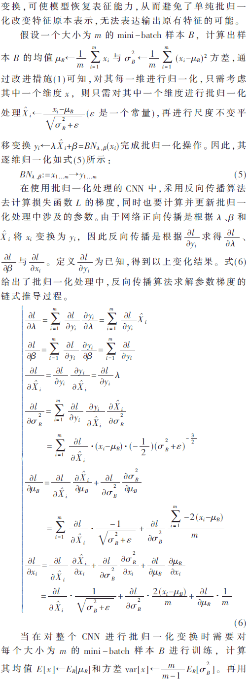 rgzd1-gs5-6.gif rgzd1-gs5-6.gif