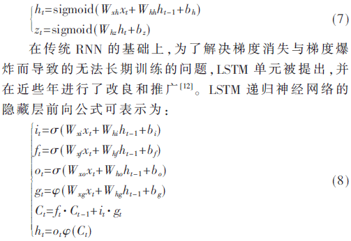 rgzd1-gs7-8.gif rgzd1-gs7-8.gif