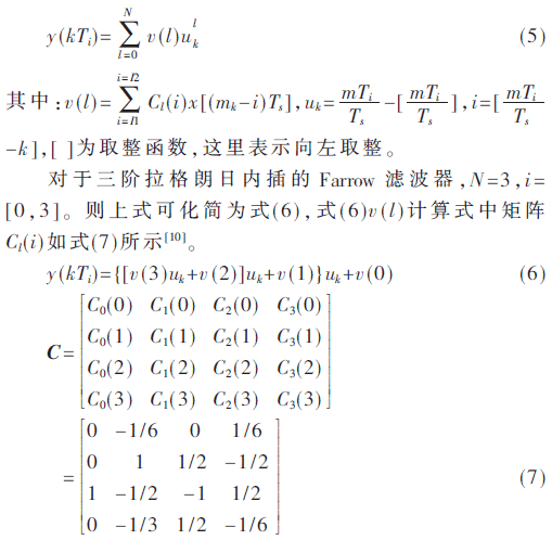 wdz4-gs5-7.gif wdz4-gs5-7.gif