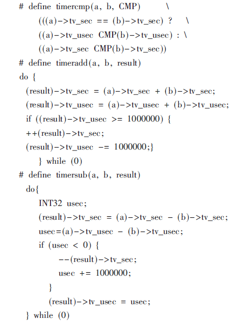 qrs1-cx2.gif qrs1-cx2.gif