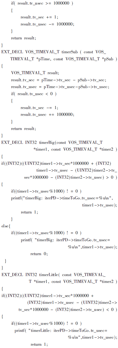 qrs1-cx4.gif qrs1-cx4.gif