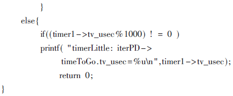 qrs1-cx5.gif qrs1-cx5.gif