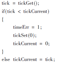 qrs1-cx6.gif qrs1-cx6.gif