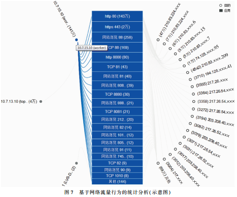 微信截图_20181023151641.png 微信截图_20181023151641.png