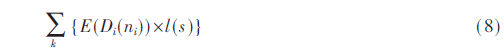 tx4-gs8.gif tx4-gs8.gif