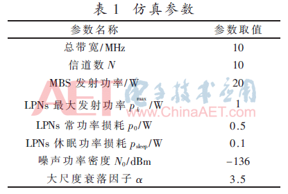 tx5-b1.gif tx5-b1.gif