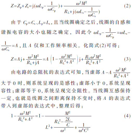 dy2-gs2-4.gif dy2-gs2-4.gif