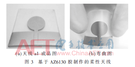 wdz2-t3.gif wdz2-t3.gif